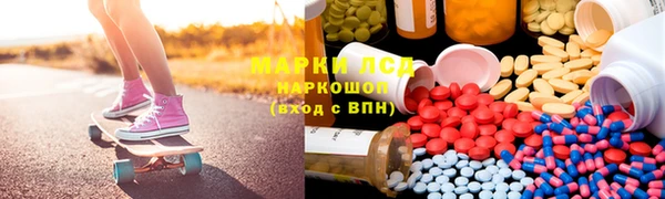 не бодяженный Горнозаводск