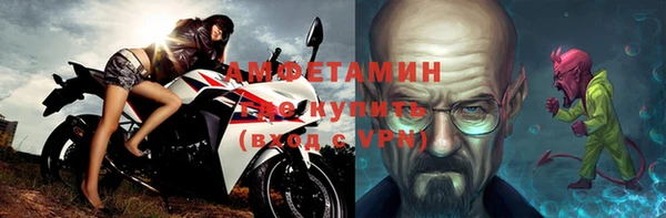 гидропоника Горно-Алтайск