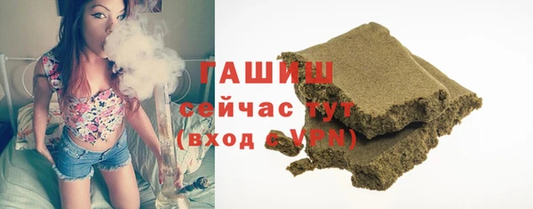 не бодяженный Горнозаводск