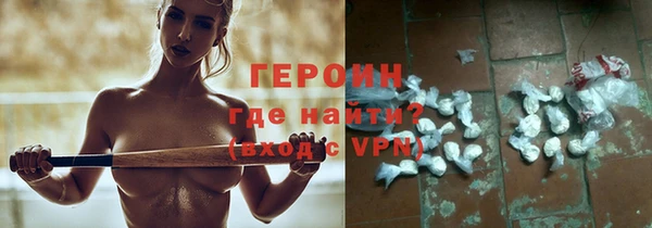 МДПВ Горняк