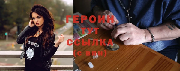 МДПВ Горняк