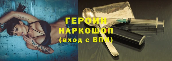 не бодяженный Горнозаводск