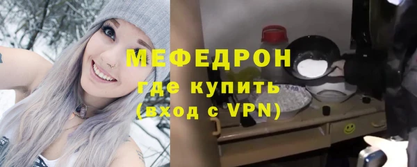 гидропоника Горно-Алтайск