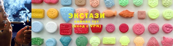не бодяженный Горнозаводск