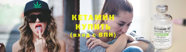 МДПВ Горняк