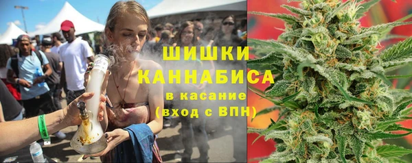 не бодяженный Горнозаводск