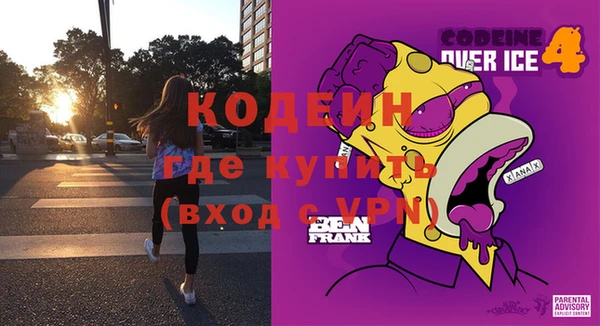 гидропоника Горно-Алтайск