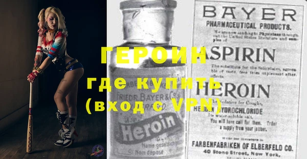 не бодяженный Горнозаводск