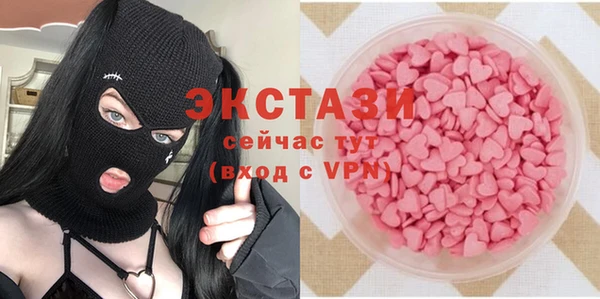 не бодяженный Горнозаводск
