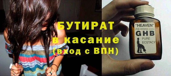 МДПВ Горняк