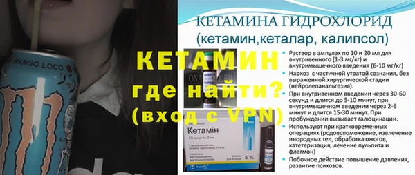 гидропоника Горно-Алтайск