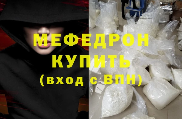 не бодяженный Горнозаводск