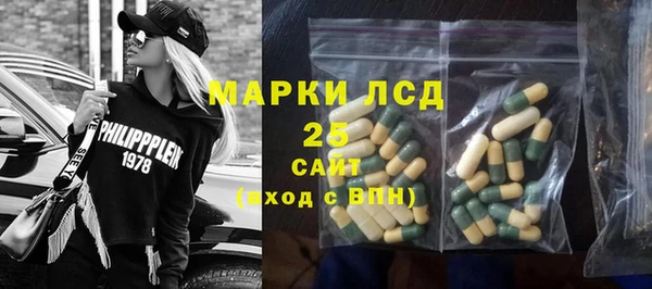 не бодяженный Горнозаводск