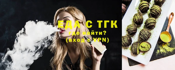 не бодяженный Горнозаводск