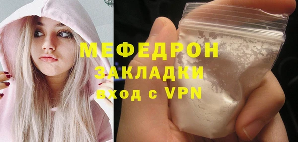 не бодяженный Горнозаводск