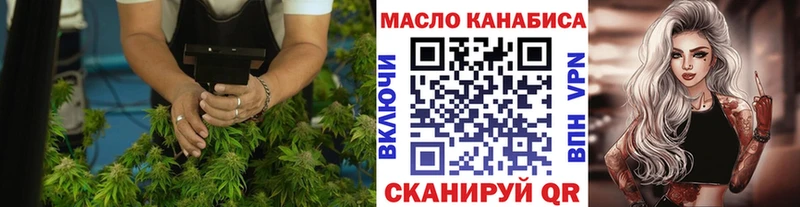 Дистиллят ТГК Wax  Купить  Приморско-Ахтарск 