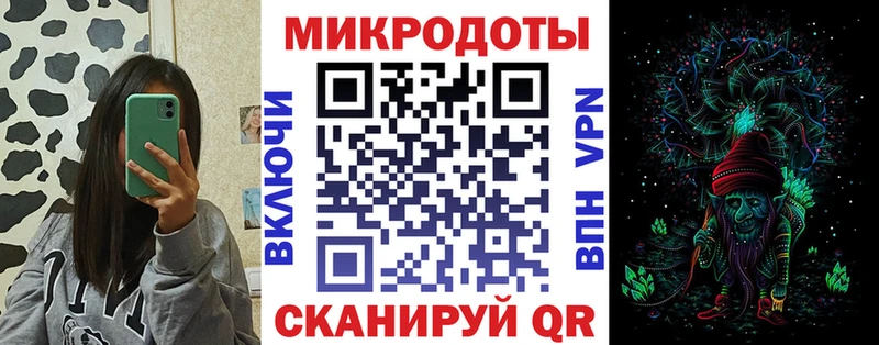 Купить  Приморско-Ахтарск  Псилоцибиновые грибы MAGIC MUSHROOMS 