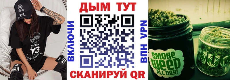 Конопля ГИДРОПОН  Купить где  Приморско-Ахтарск 